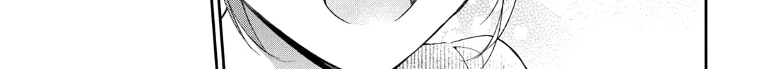 I Have a Crush at Work Chapter 122 page 22 - 