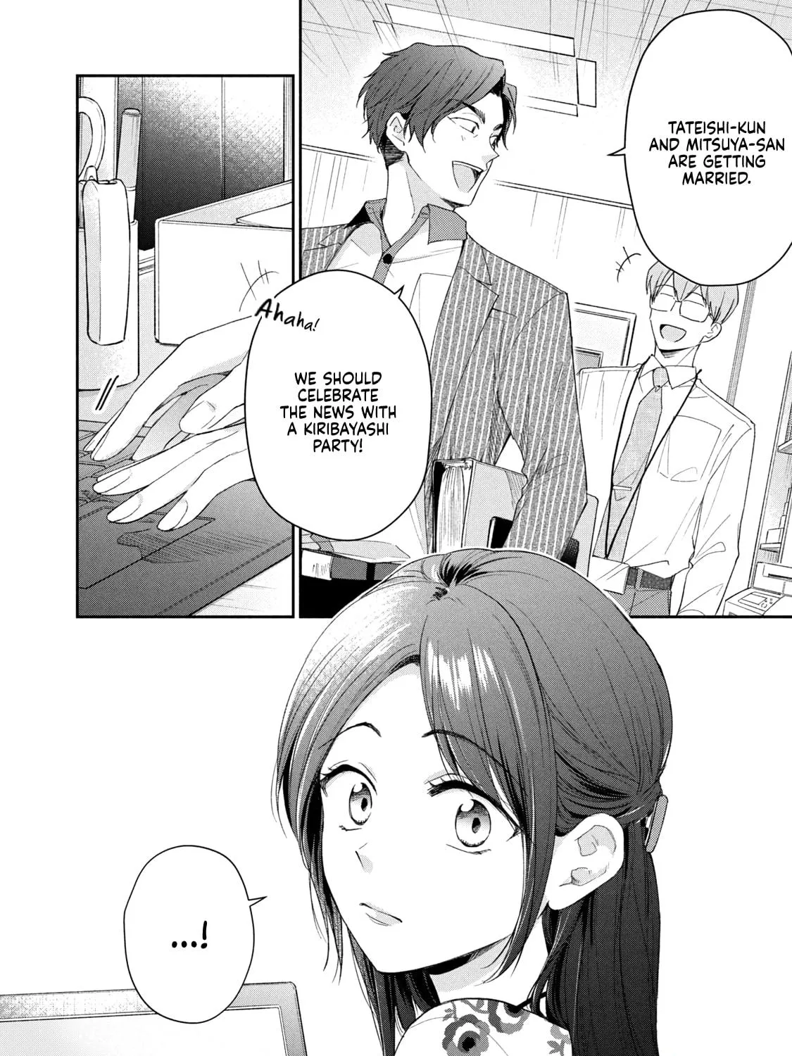 I Have a Crush at Work Chapter 122 page 23 - 