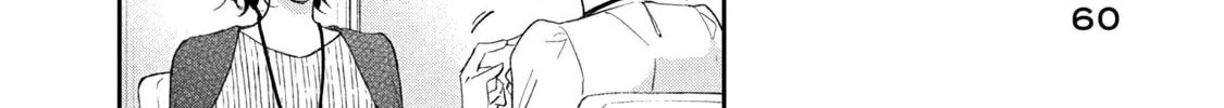 I Have a Crush at Work Chapter 122 page 4 - 