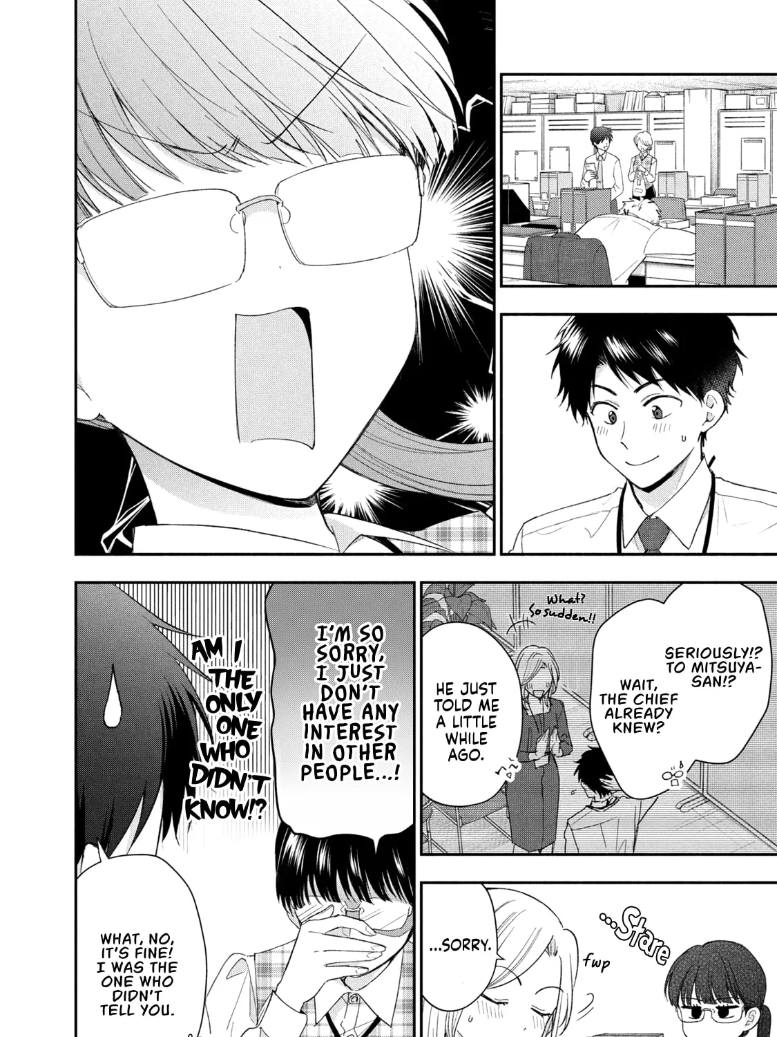 I Have a Crush at Work Chapter 122 page 7 - 