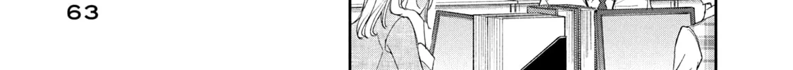I Have a Crush at Work Chapter 122 page 10 - 