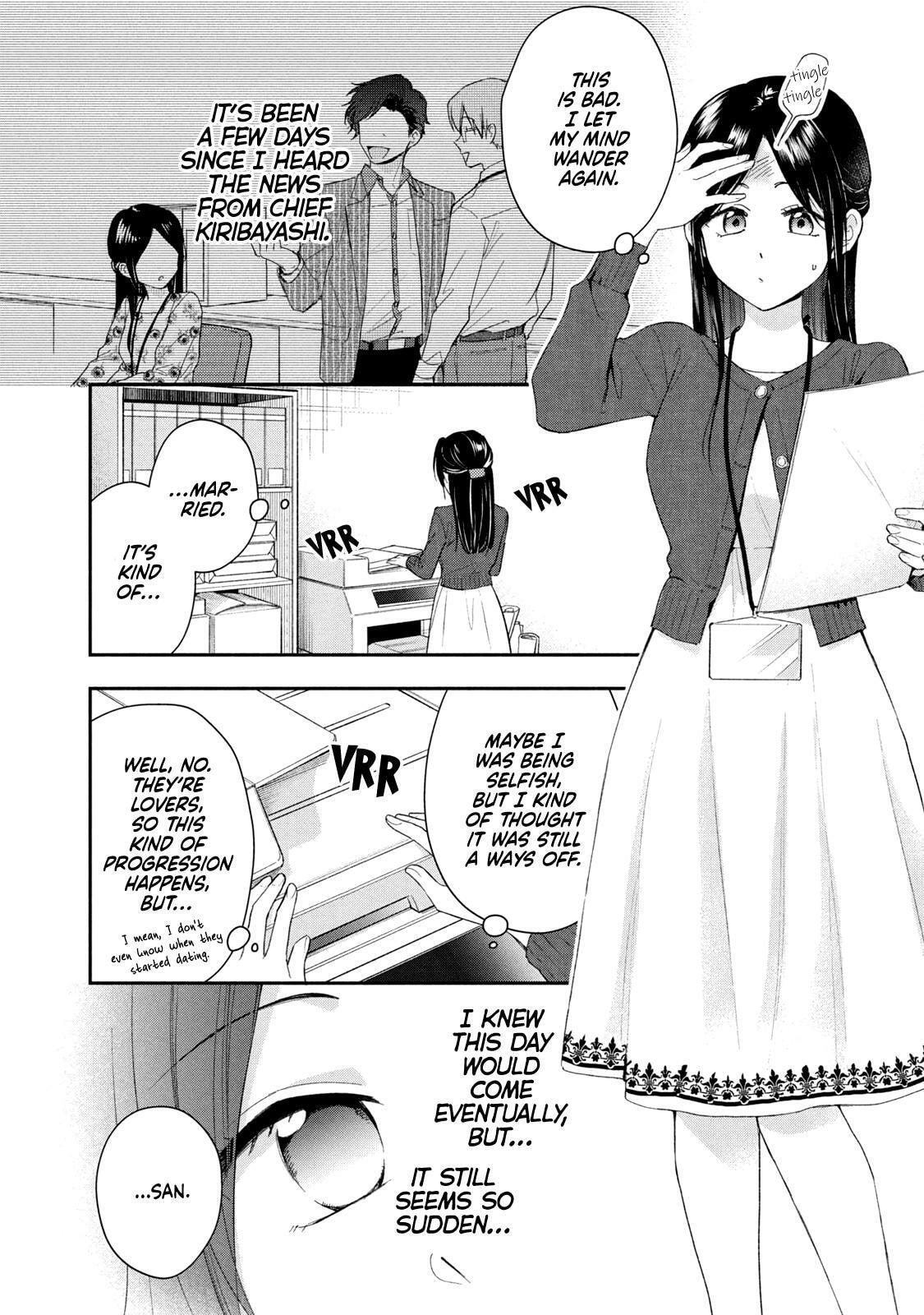 I Have a Crush at Work Chapter 123 page 2 - 