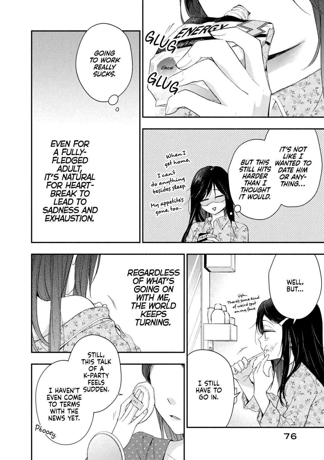 I Have a Crush at Work Chapter 123 page 4 - 