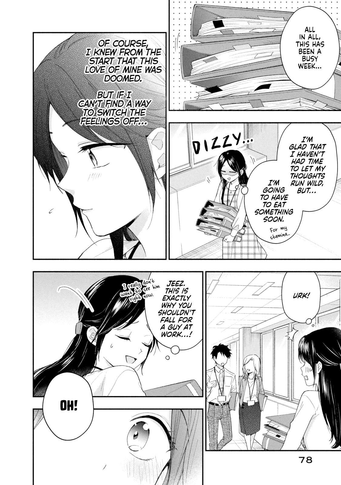 I Have a Crush at Work Chapter 123 page 6 - 