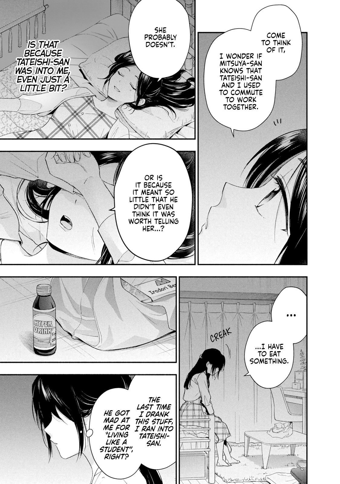 I Have a Crush at Work Chapter 123 page 9 - 