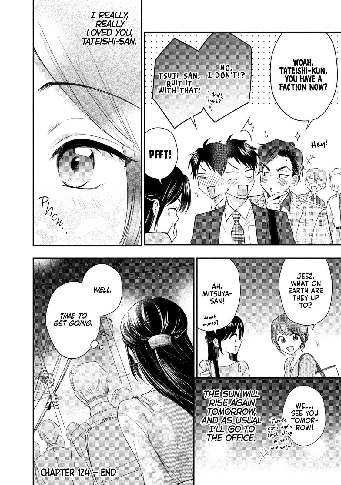I Have a Crush at Work Chapter 124 page 12 - 