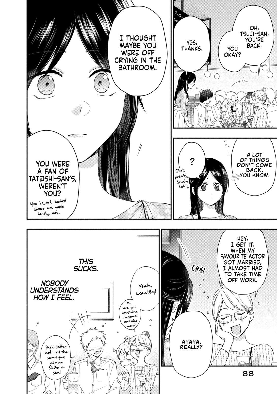 I Have a Crush at Work Chapter 124 page 4 - 