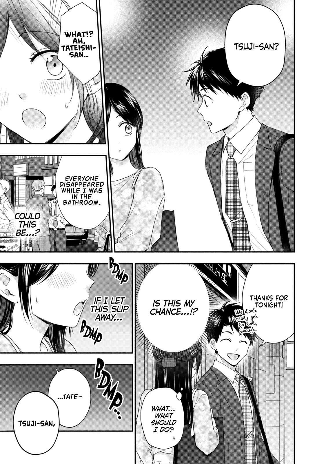 I Have a Crush at Work Chapter 124 page 7 - 