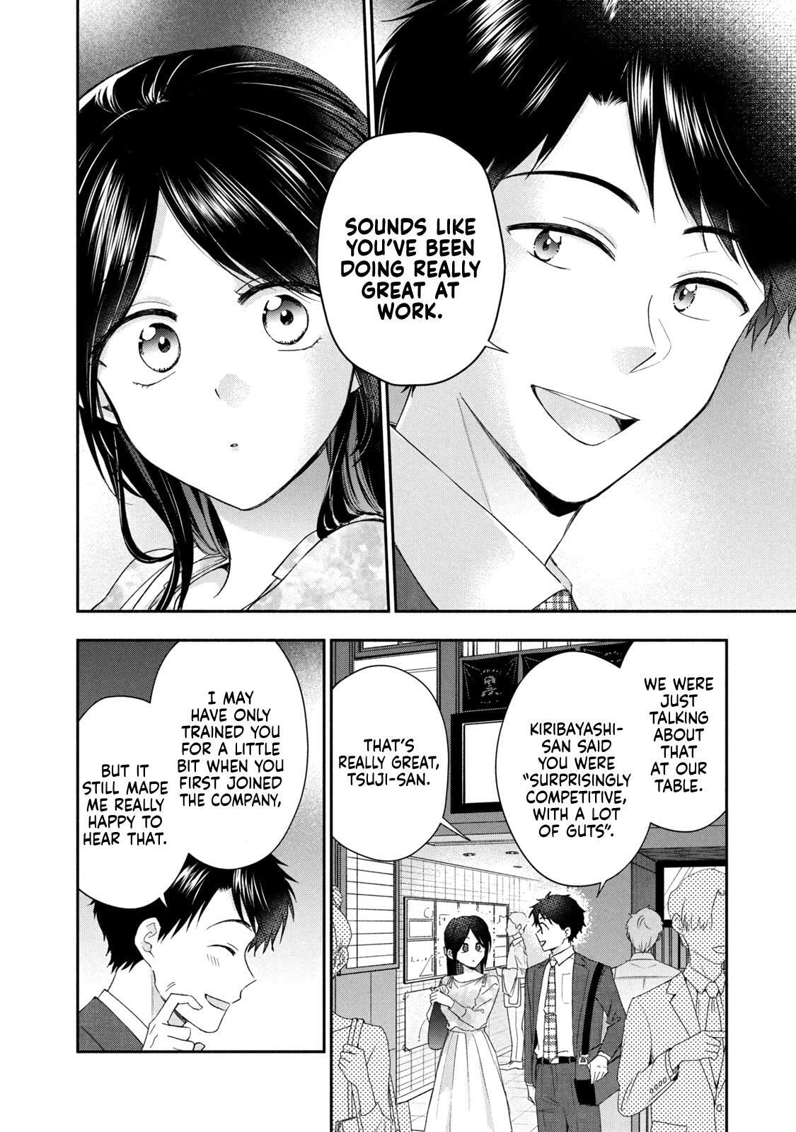 I Have a Crush at Work Chapter 124 page 8 - 