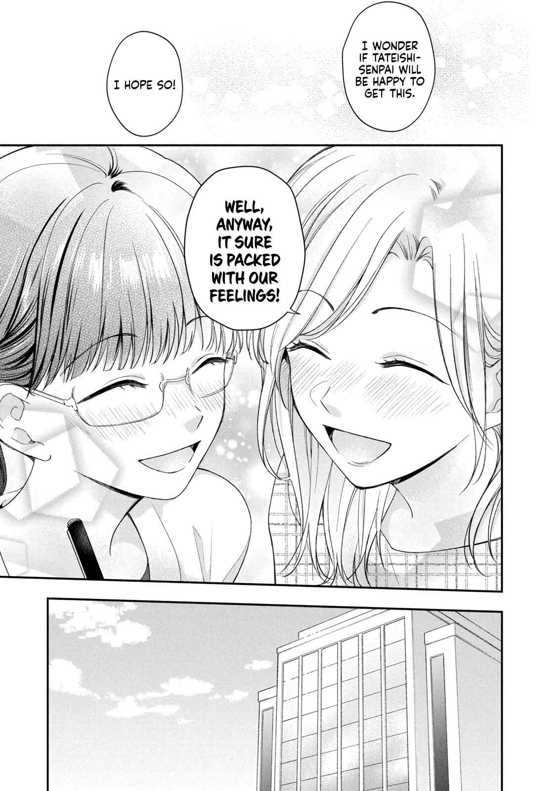 I Have a Crush at Work Chapter 125 page 11 - 