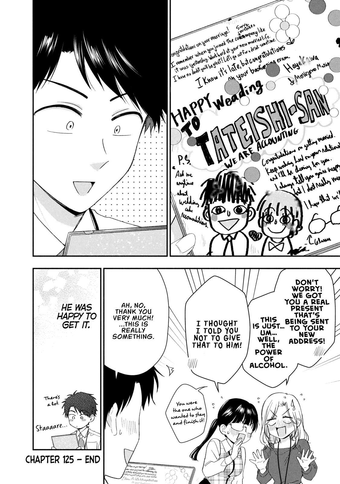 I Have a Crush at Work Chapter 125 page 12 - 