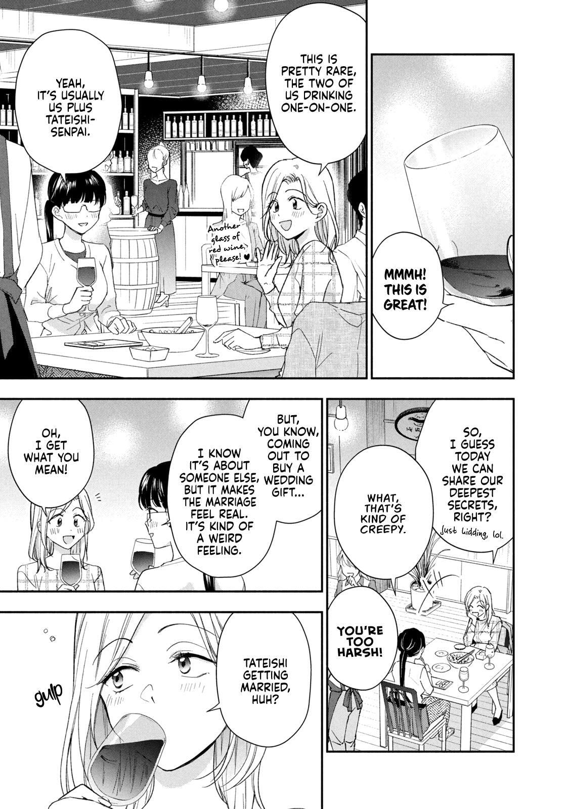 I Have a Crush at Work Chapter 125 page 3 - 