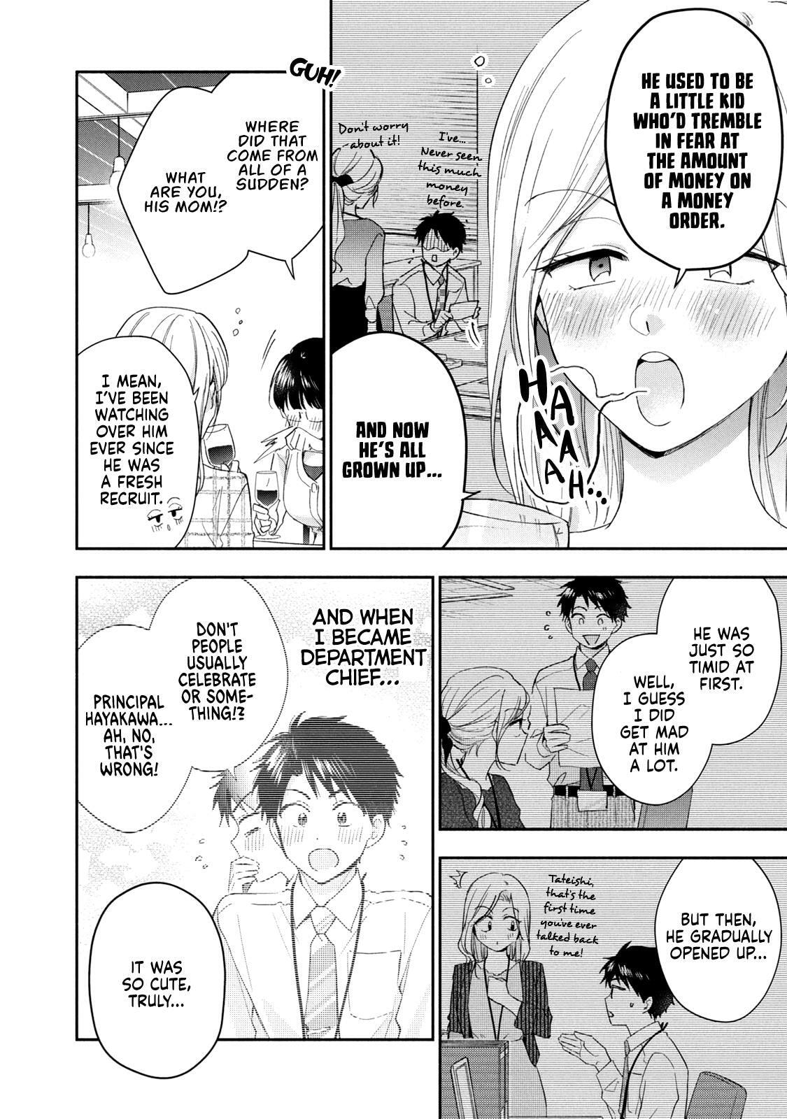 I Have a Crush at Work Chapter 125 page 4 - 
