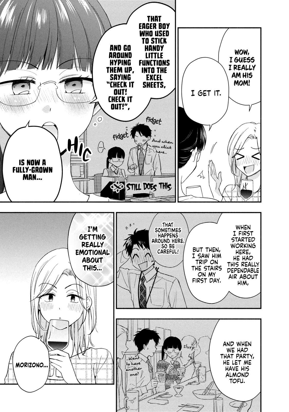 I Have a Crush at Work Chapter 125 page 5 - 