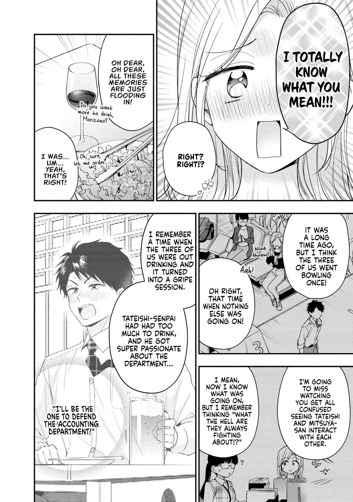 I Have a Crush at Work Chapter 125 page 6 - 