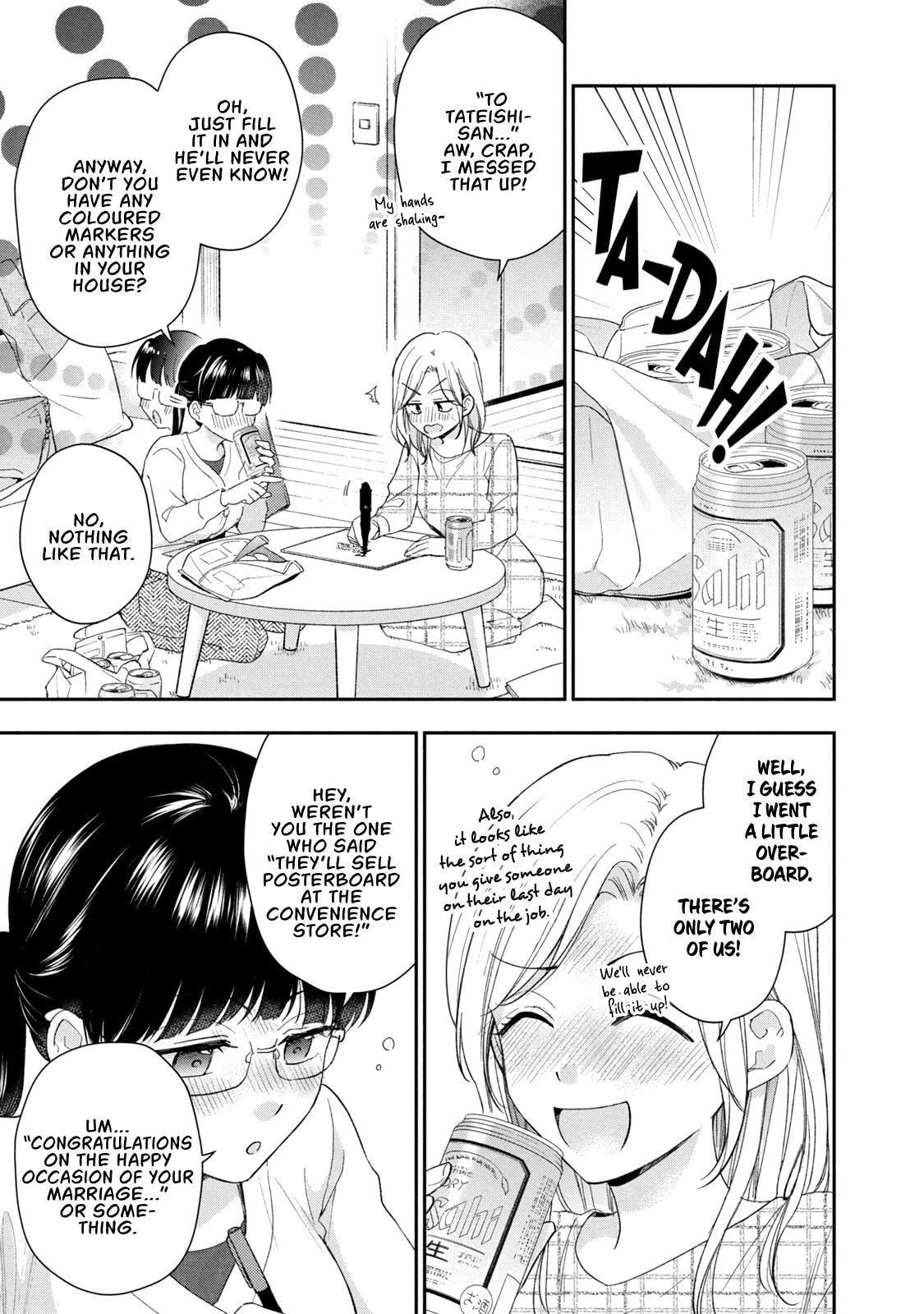 I Have a Crush at Work Chapter 125 page 9 - 