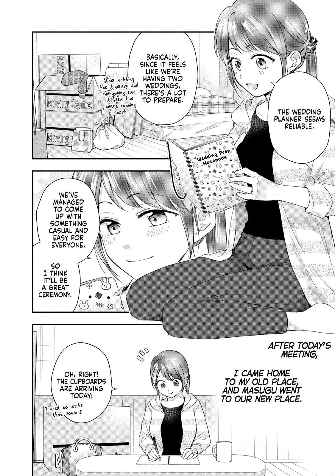 I Have a Crush at Work Chapter 126 page 2 - 