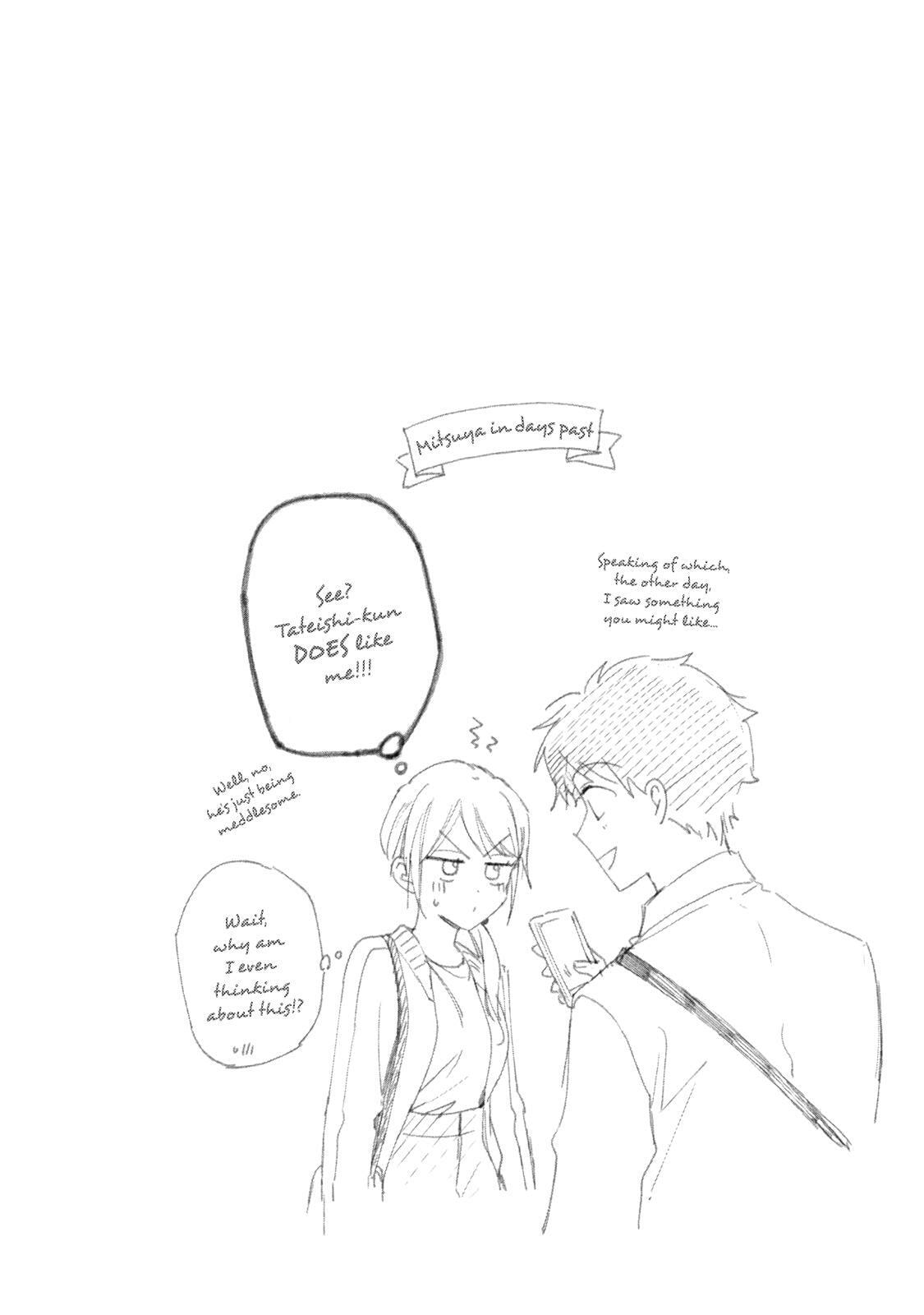I Have a Crush at Work Chapter 126 page 14 - 