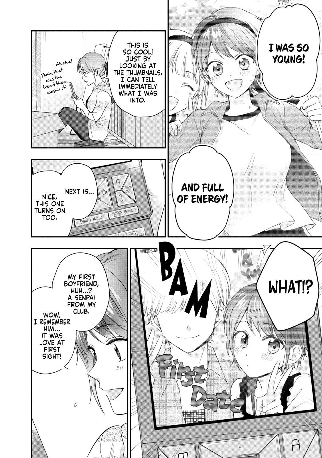 I Have a Crush at Work Chapter 126 page 6 - 