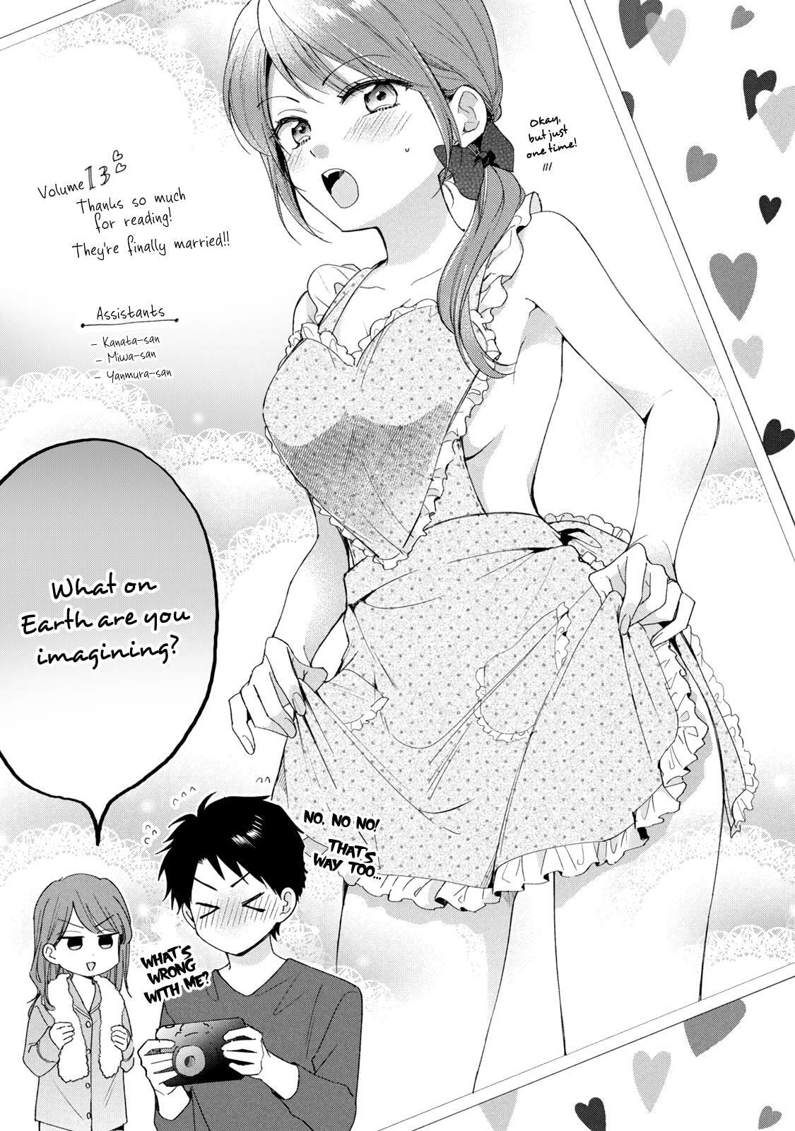 I Have a Crush at Work Chapter 127 page 15 - 