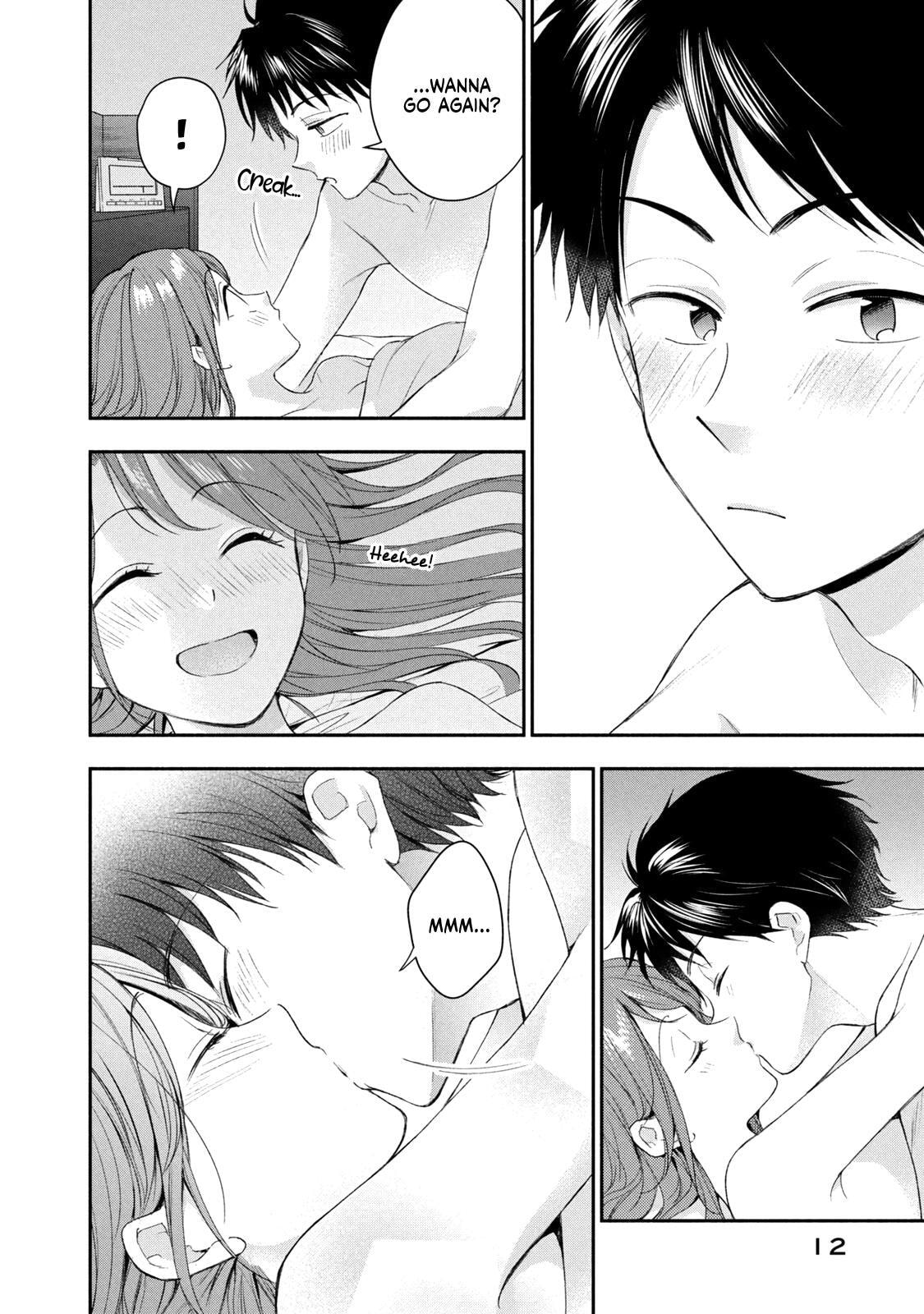 I Have a Crush at Work Chapter 128 page 12 - 