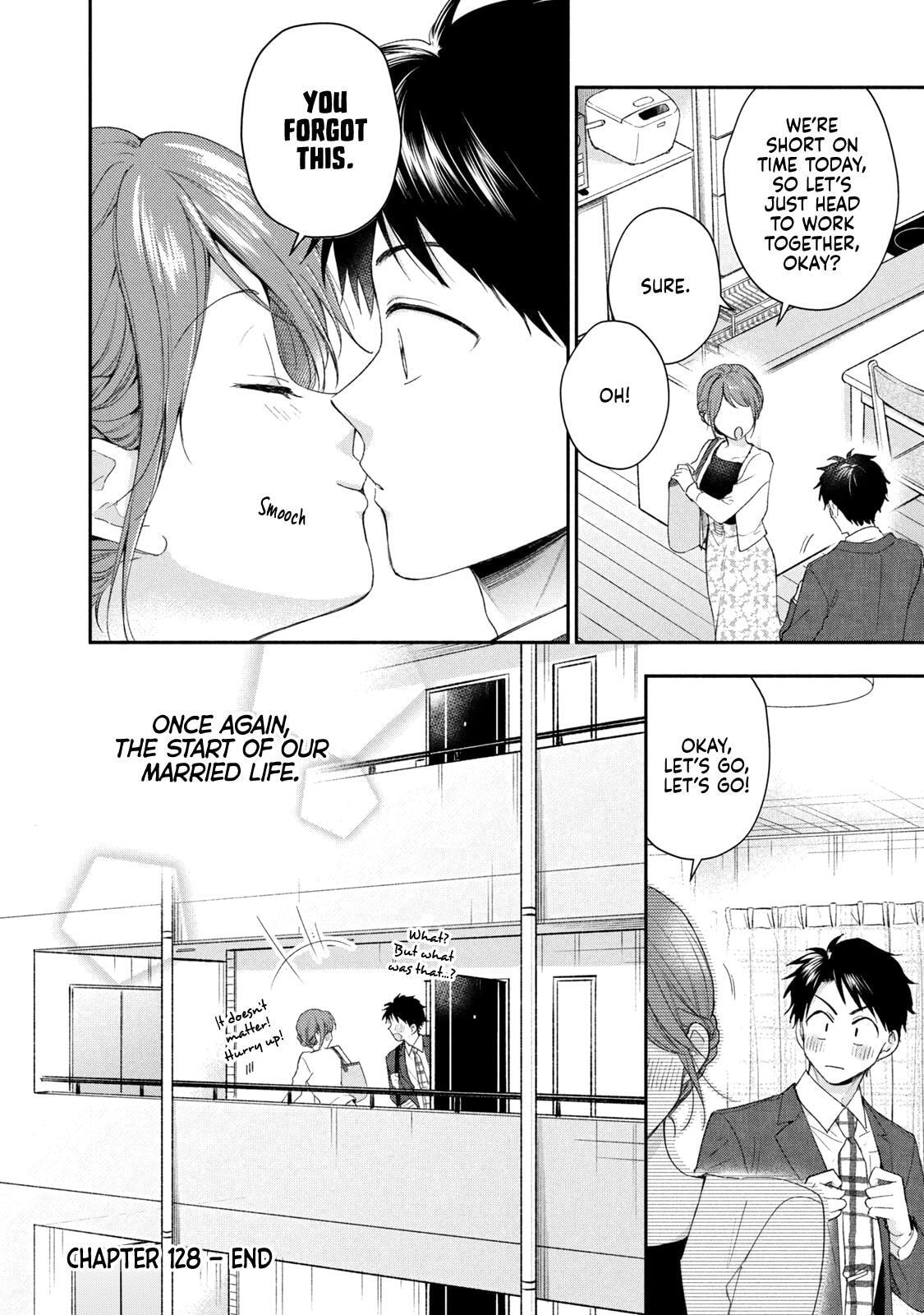 I Have a Crush at Work Chapter 128 page 16 - 