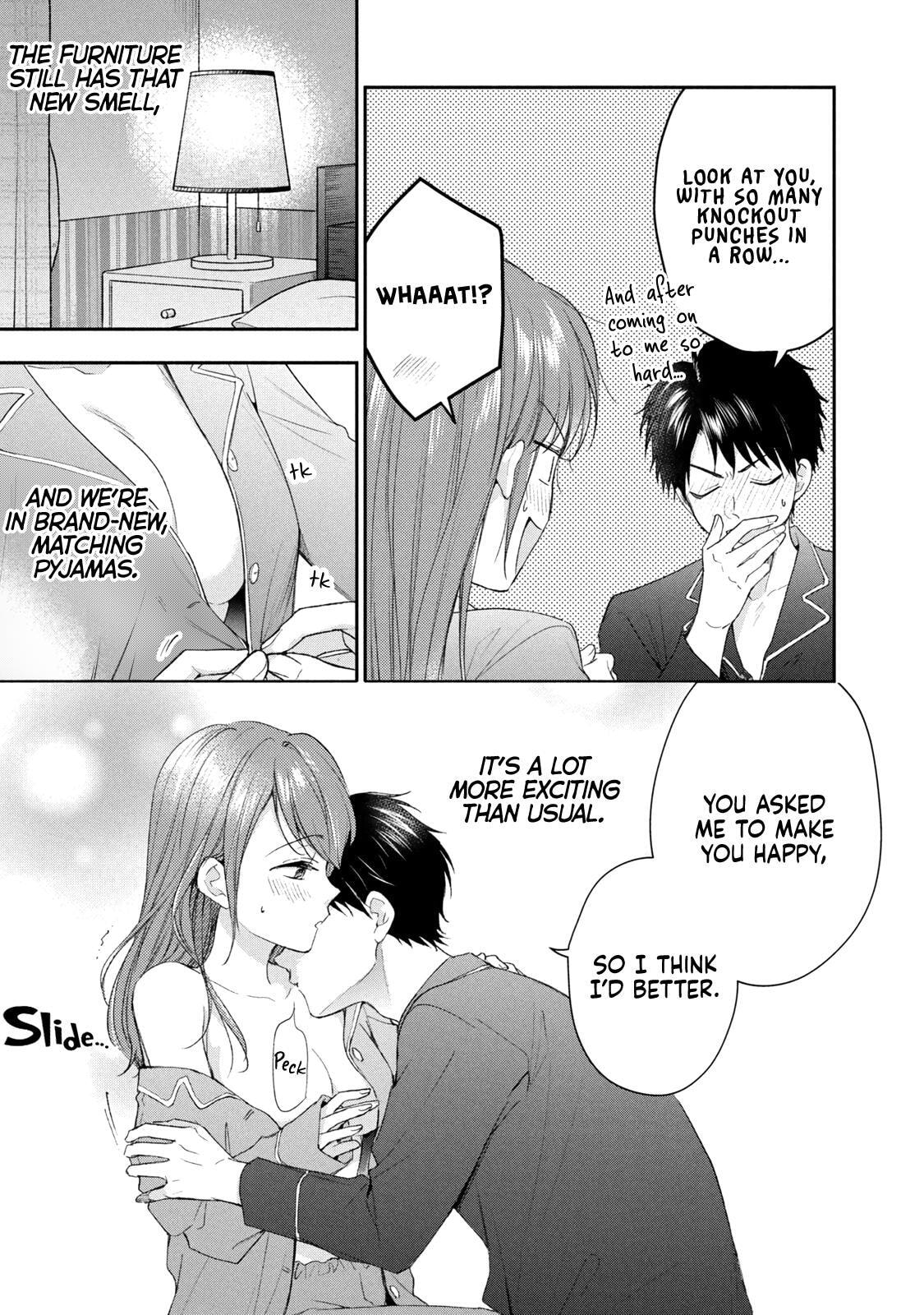 I Have a Crush at Work Chapter 128 page 7 - 