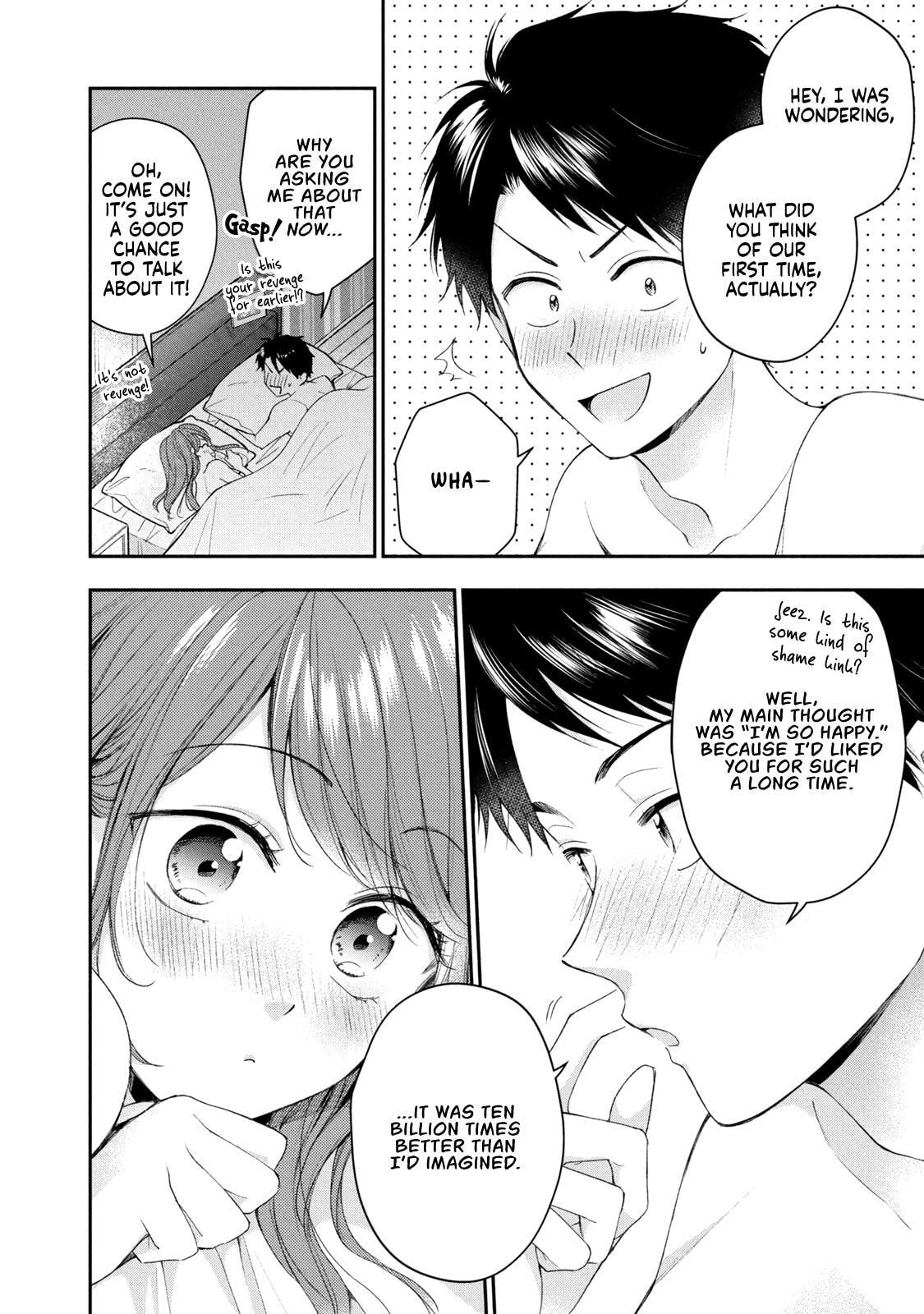 I Have a Crush at Work Chapter 128 page 10 - 
