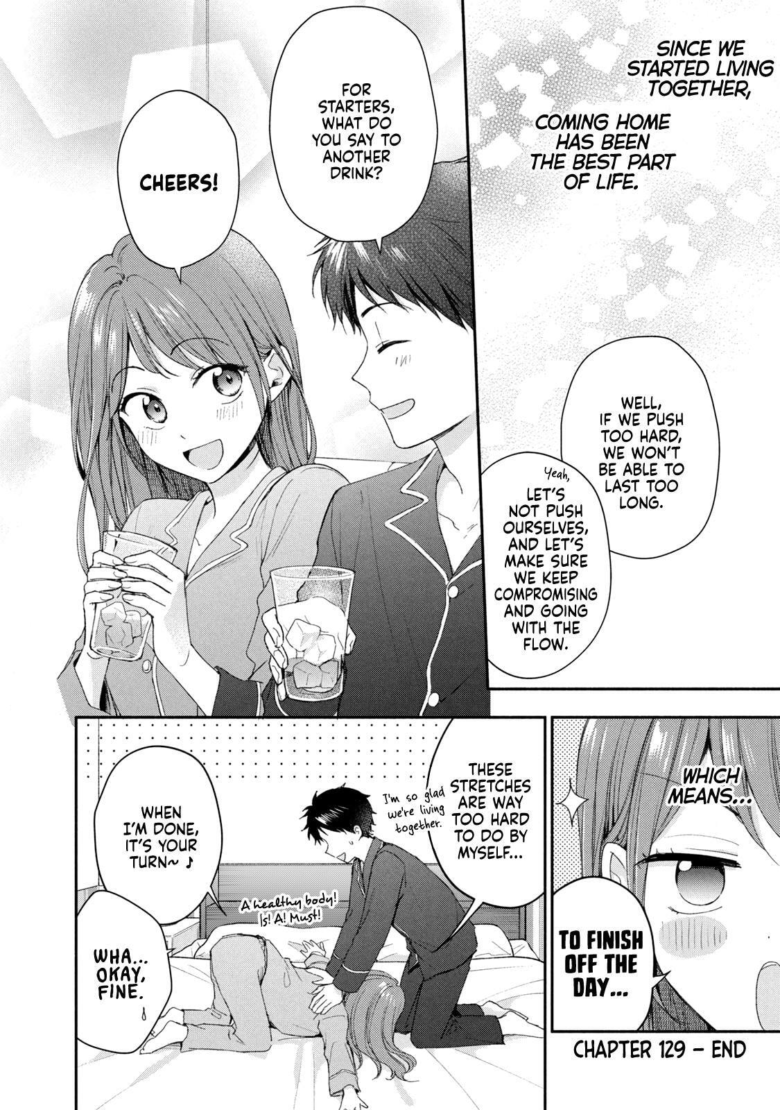 I Have a Crush at Work Chapter 129 page 12 - 