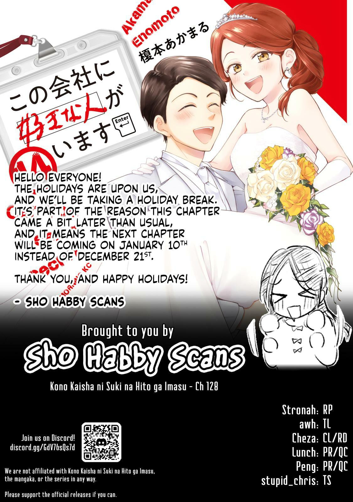 I Have a Crush at Work Chapter 129 page 15 - 