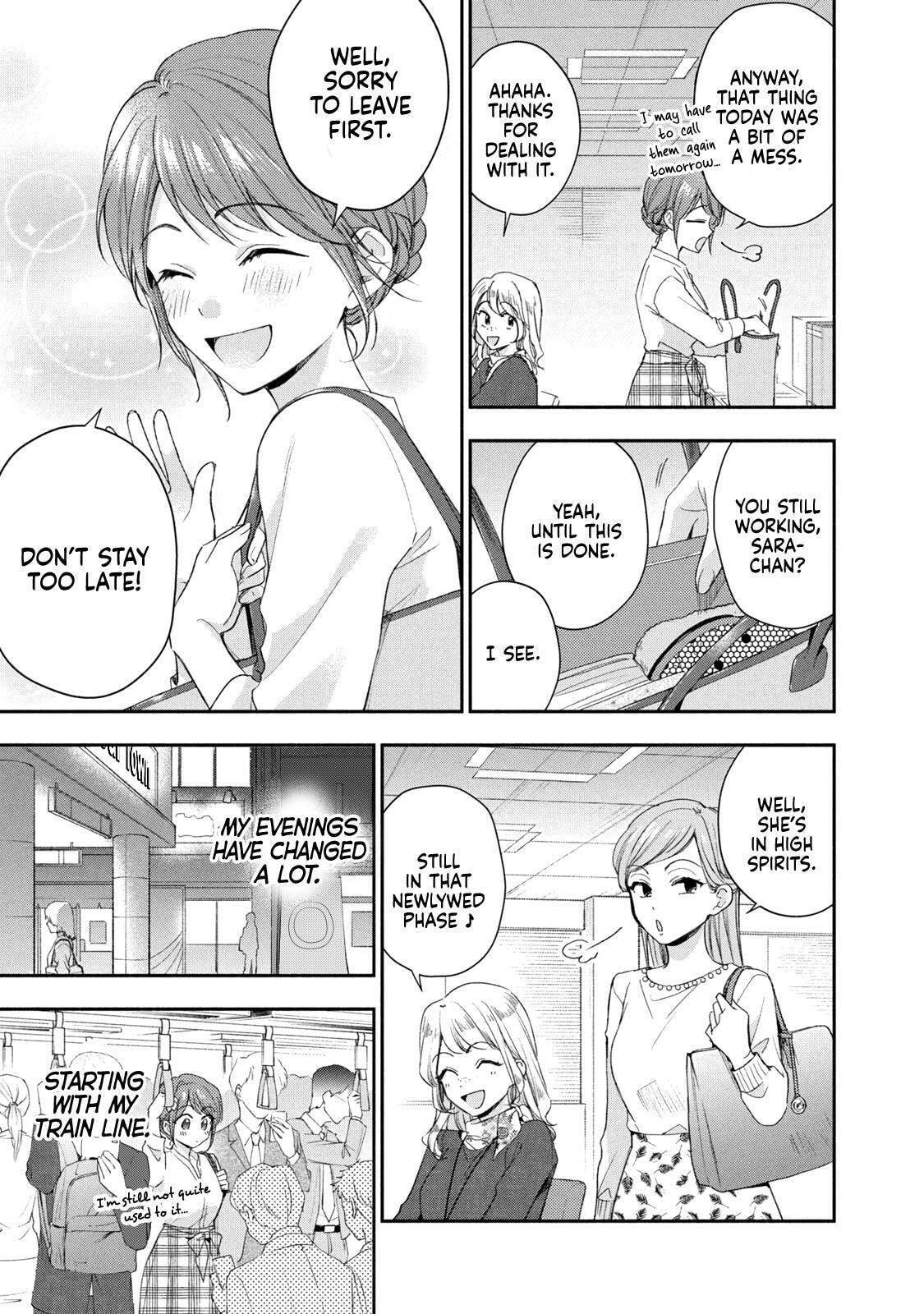 I Have a Crush at Work Chapter 129 page 3 - 