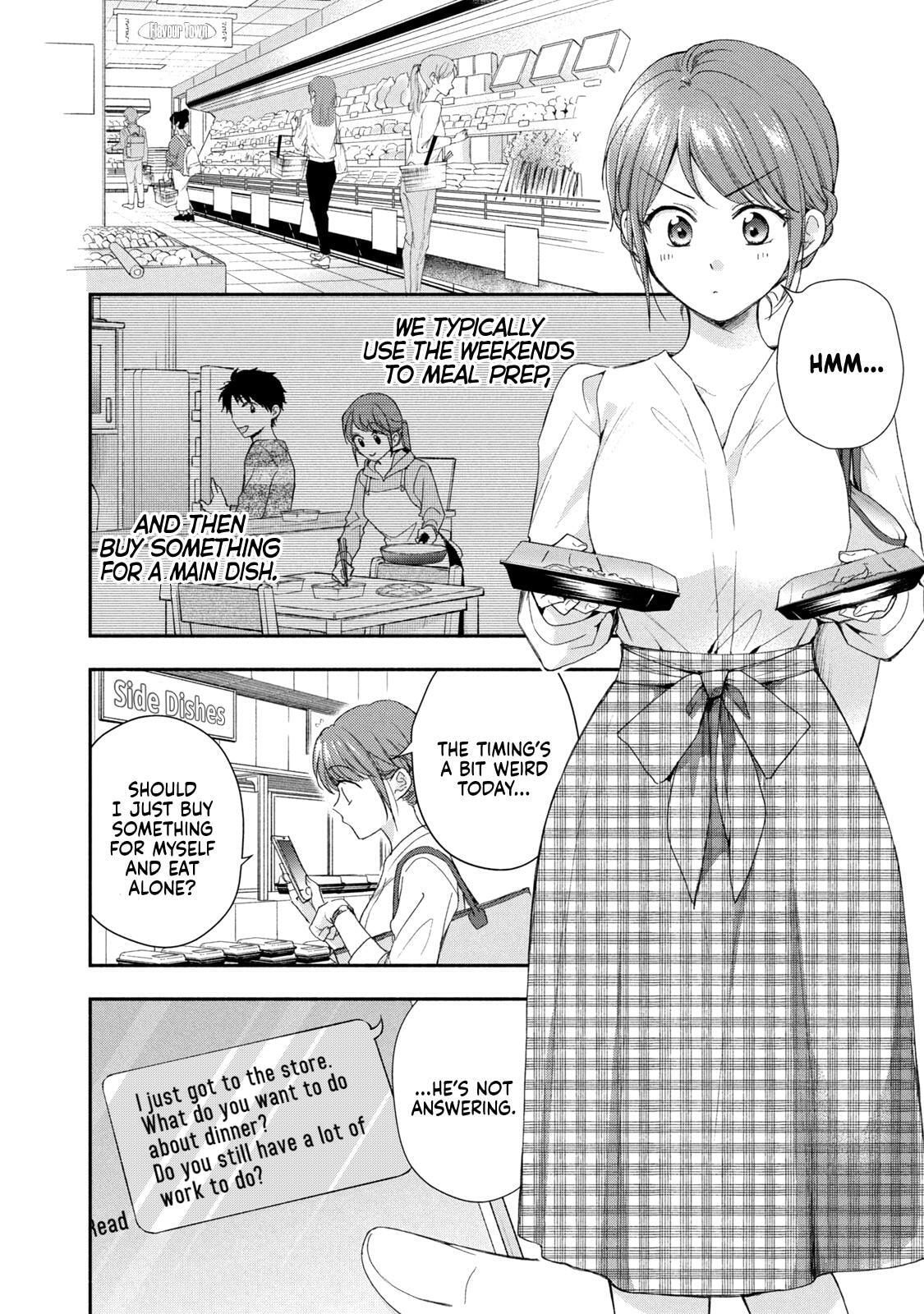 I Have a Crush at Work Chapter 129 page 4 - 