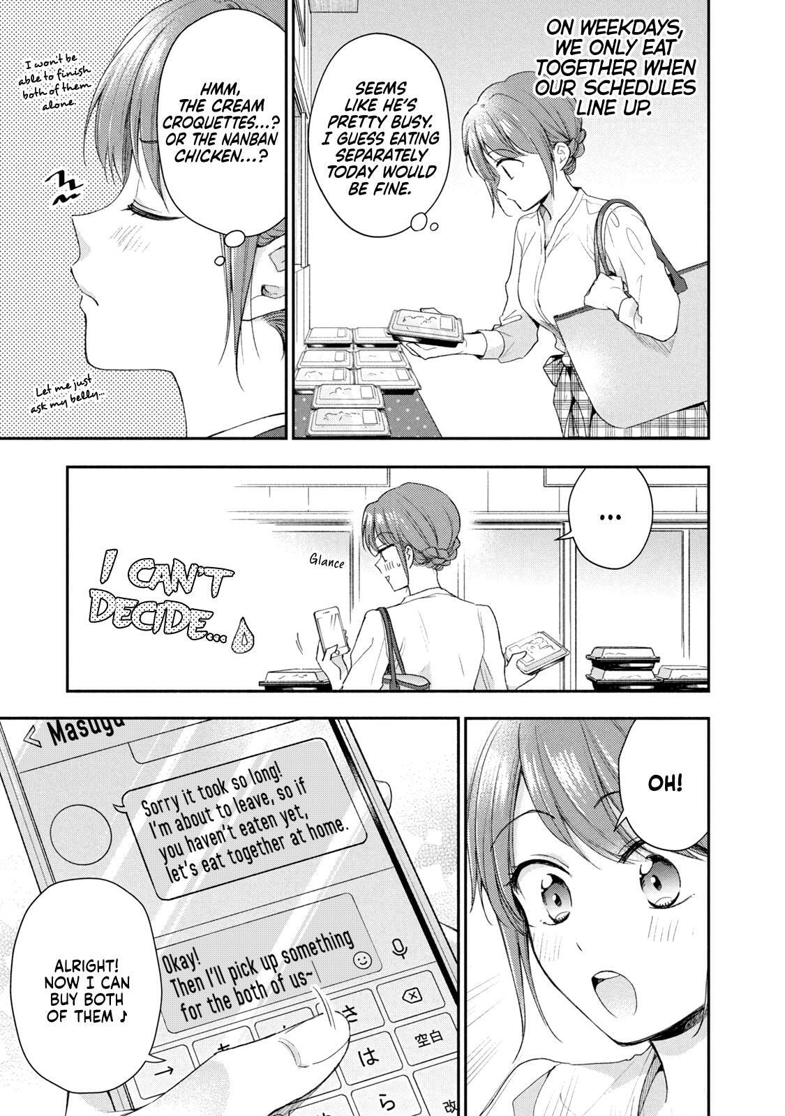 I Have a Crush at Work Chapter 129 page 5 - 