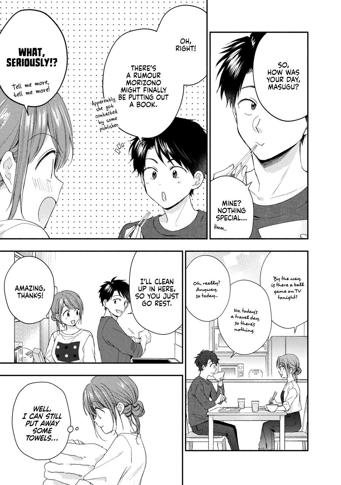 I Have a Crush at Work Chapter 129 page 9 - 
