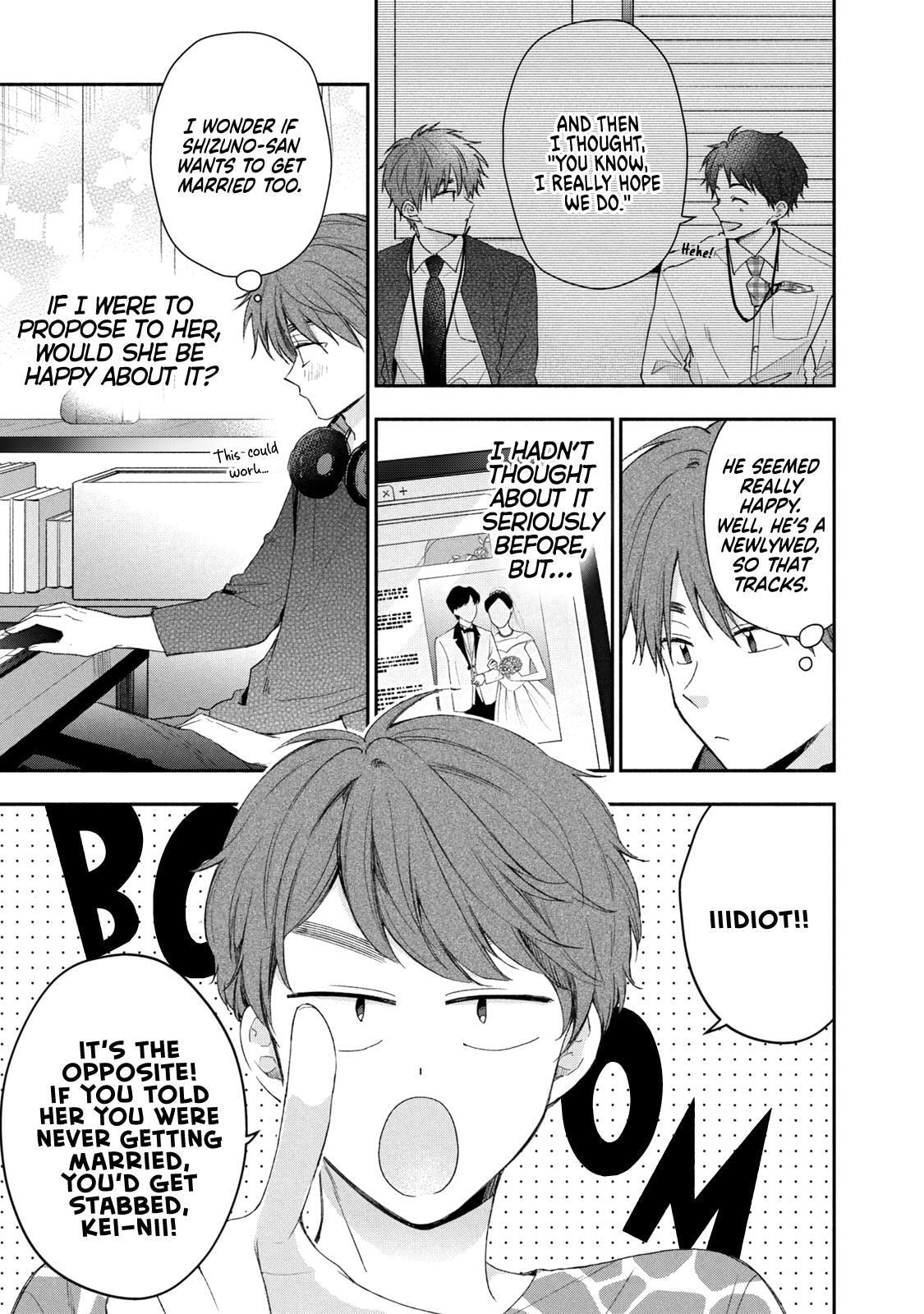 I Have a Crush at Work Chapter 130 page 3 - 