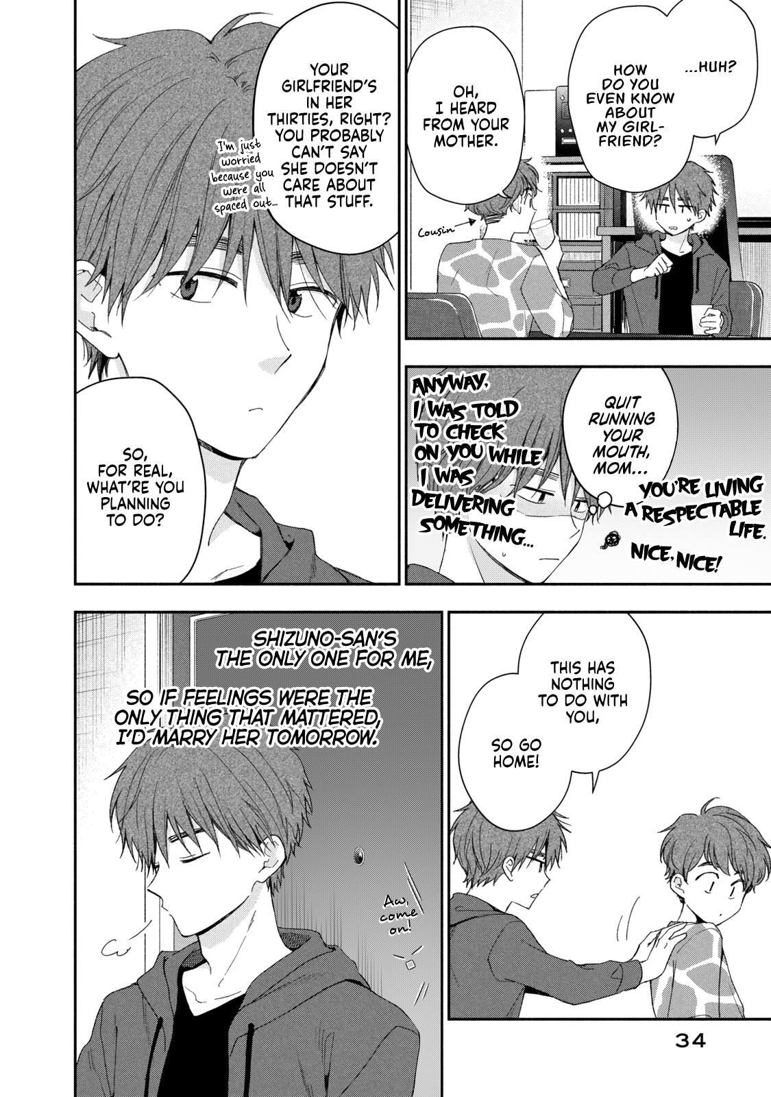 I Have a Crush at Work Chapter 130 page 4 - 