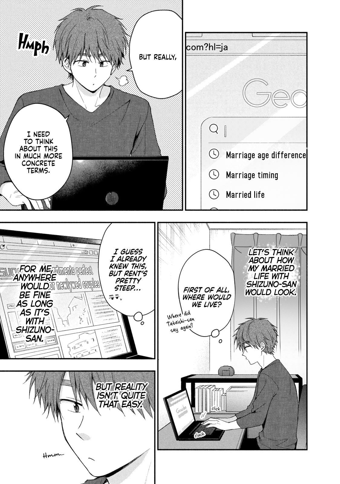 I Have a Crush at Work Chapter 130 page 5 - 