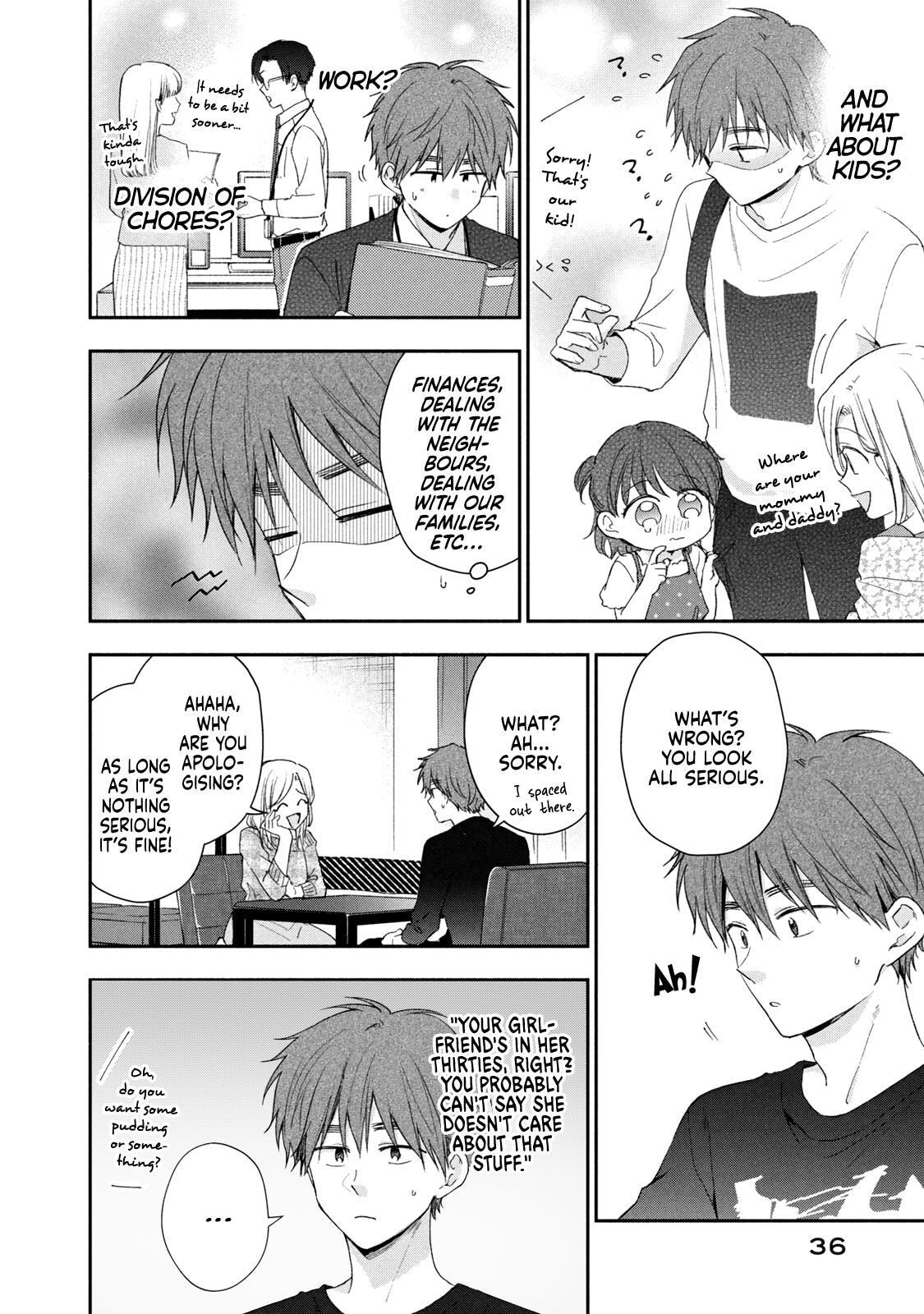 I Have a Crush at Work Chapter 130 page 6 - 