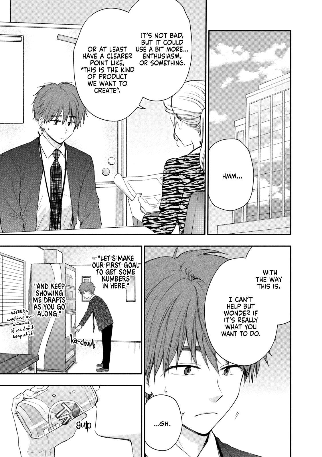 I Have a Crush at Work Chapter 130 page 7 - 