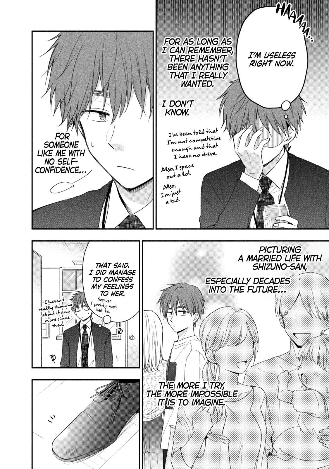 I Have a Crush at Work Chapter 130 page 8 - 