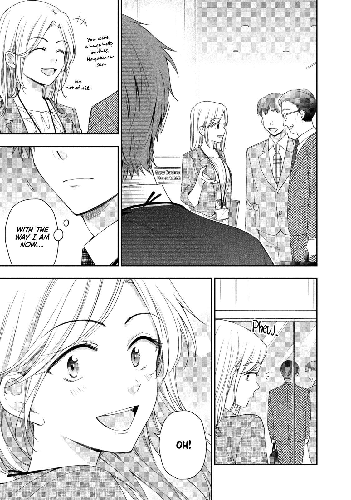 I Have a Crush at Work Chapter 130 page 9 - 