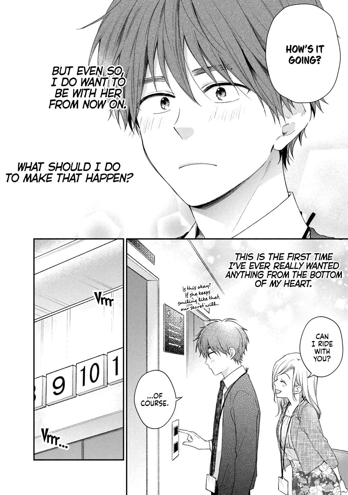 I Have a Crush at Work Chapter 130 page 10 - 