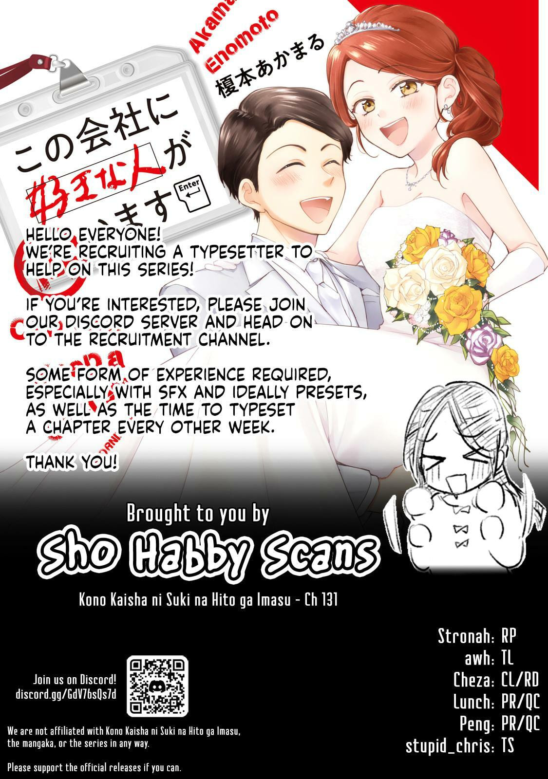 I Have a Crush at Work Chapter 131 page 15 - 