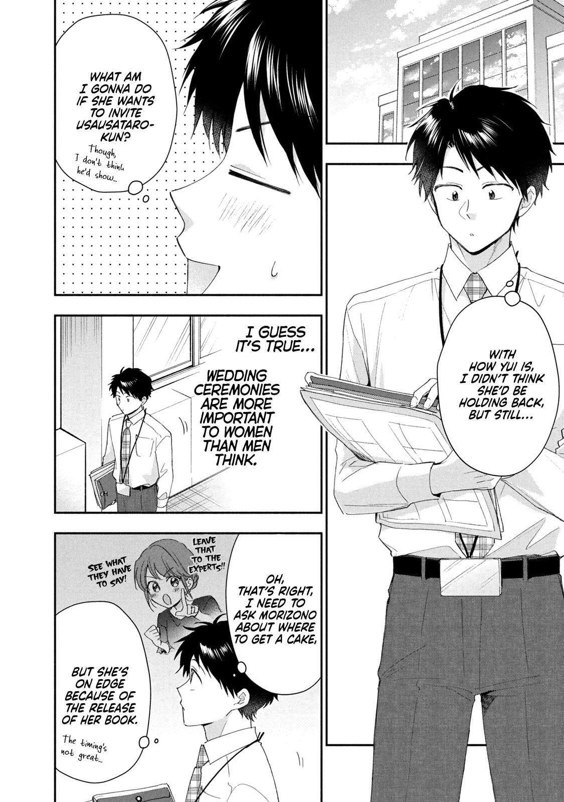 I Have a Crush at Work Chapter 131 page 4 - 