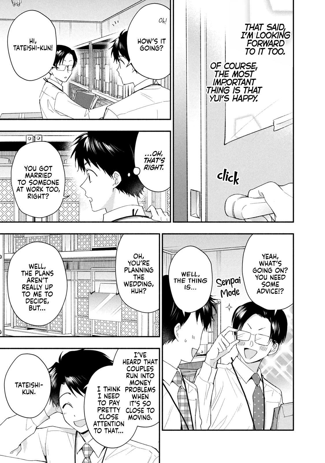 I Have a Crush at Work Chapter 131 page 5 - 