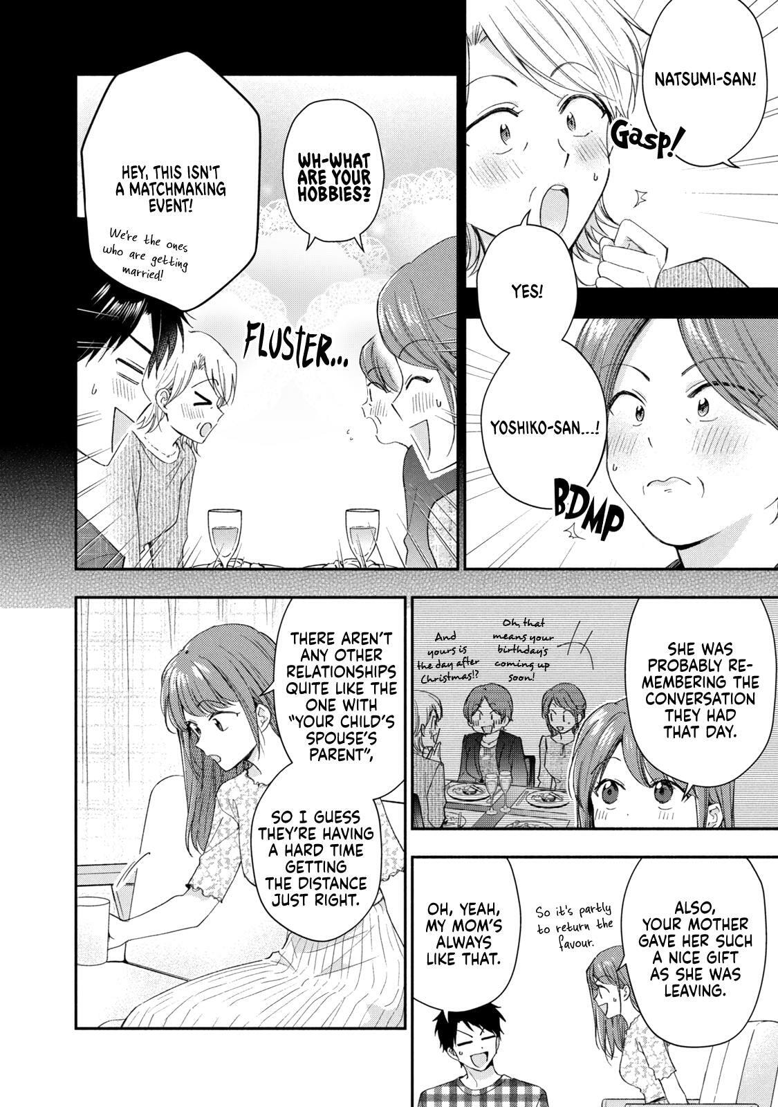 I Have a Crush at Work Chapter 132 page 4 - 