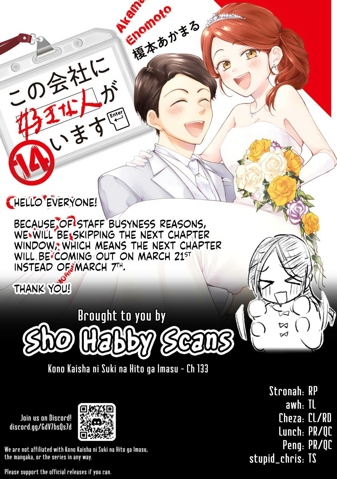 I Have a Crush at Work Chapter 133 page 15 - 
