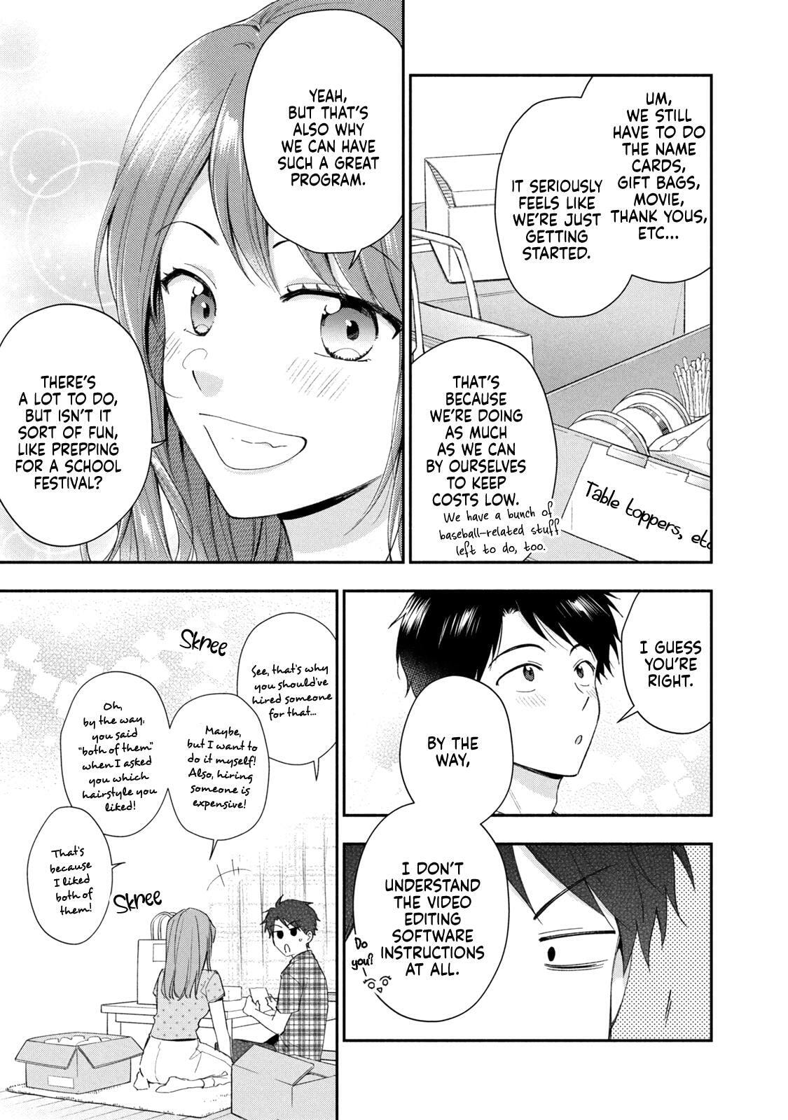 I Have a Crush at Work Chapter 133 page 3 - 