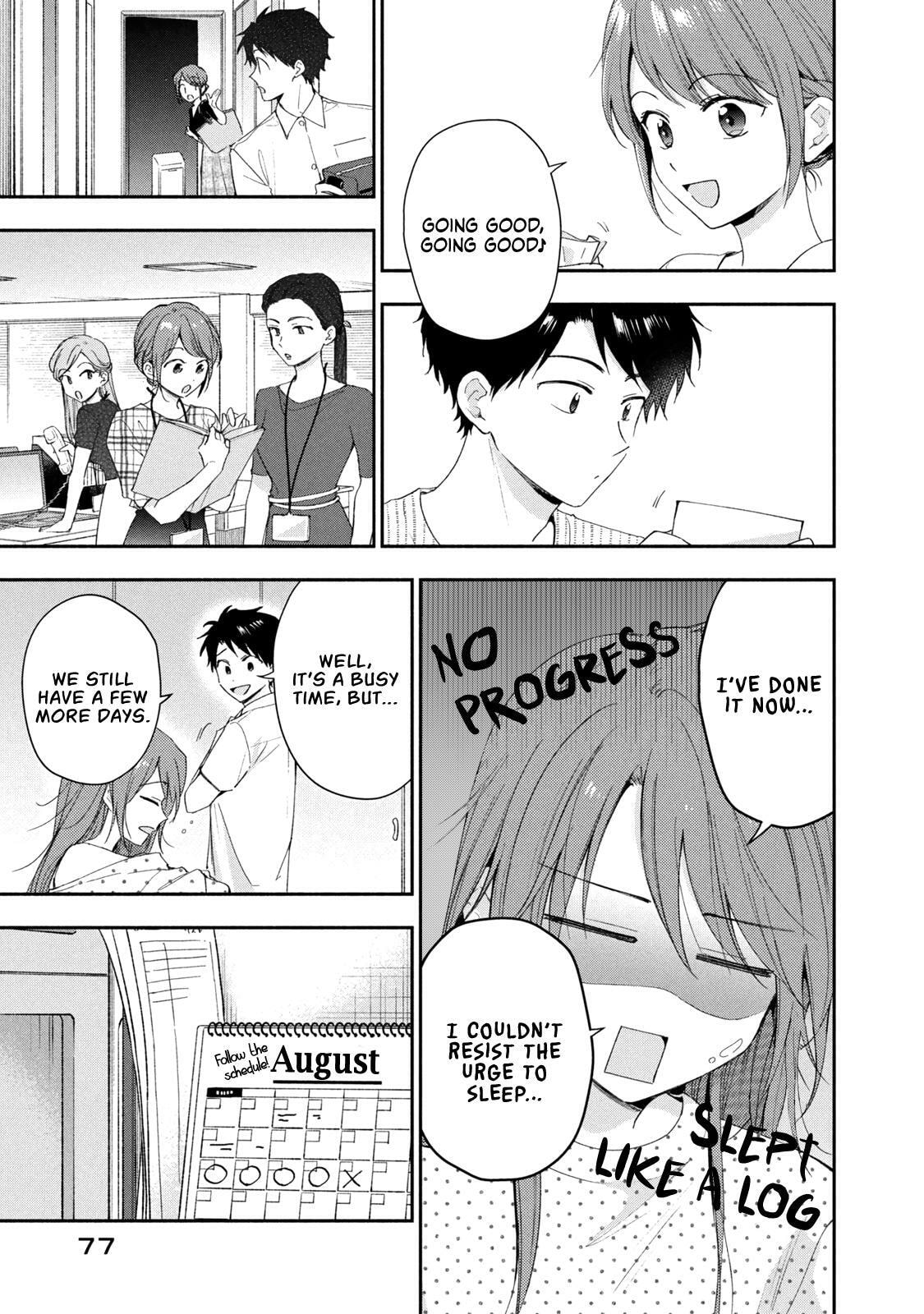 I Have a Crush at Work Chapter 133 page 5 - 
