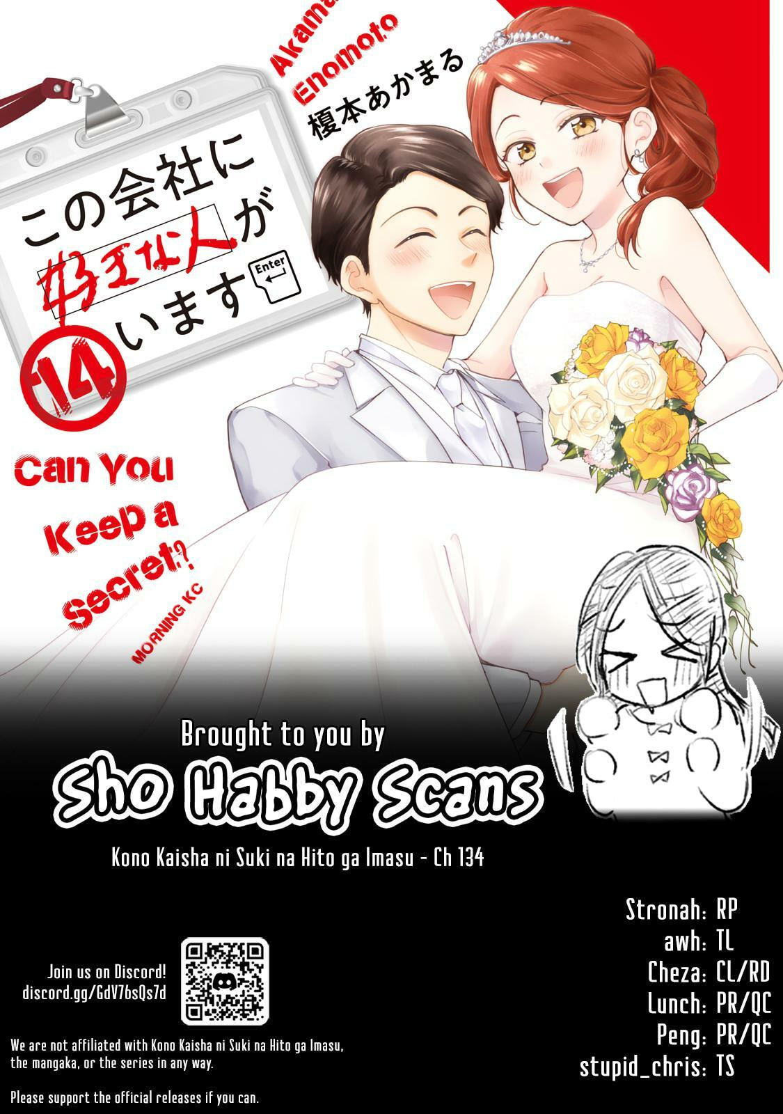 I Have a Crush at Work Chapter 134 page 15 - 